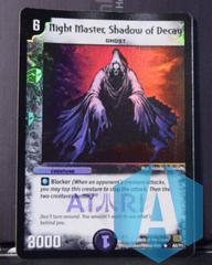 Night Master, Shadow of Decay Atari Promo